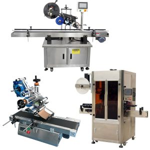 Ramp for Pallet wrapping machine SMARTWRAP-X
